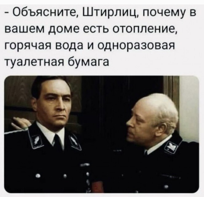 Смешные и познавательные картинки