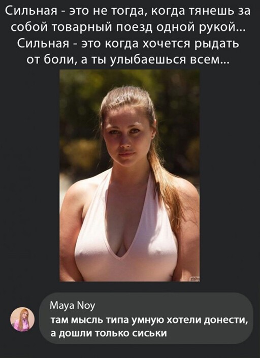 Смешные и познавательные картинки