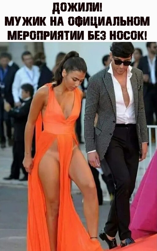 Смешные и познавательные картинки