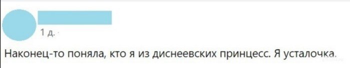 Грустный юмор, или экспериментальные шутки, которые понравятся не всем
