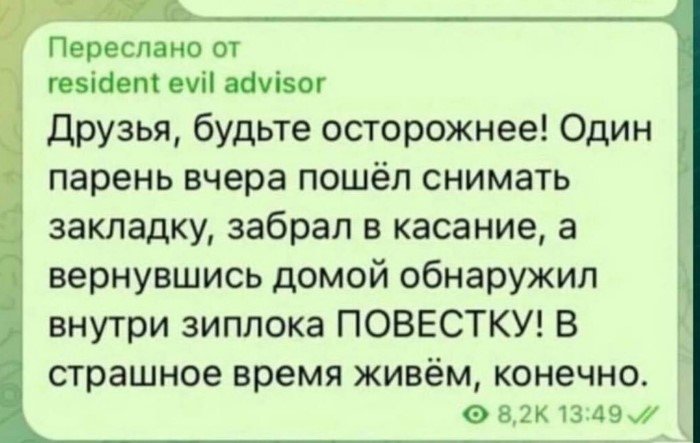 Грустный юмор, или экспериментальные шутки, которые понравятся не всем