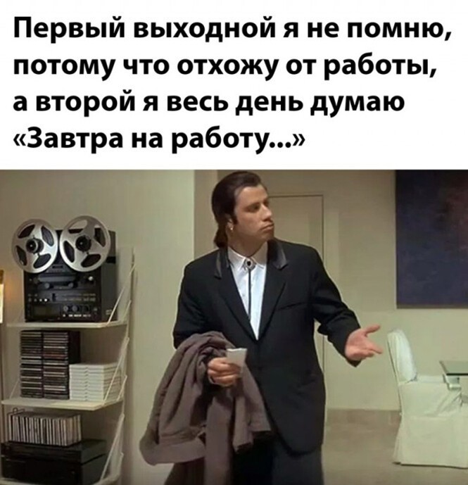 Смешные и познавательные картинки