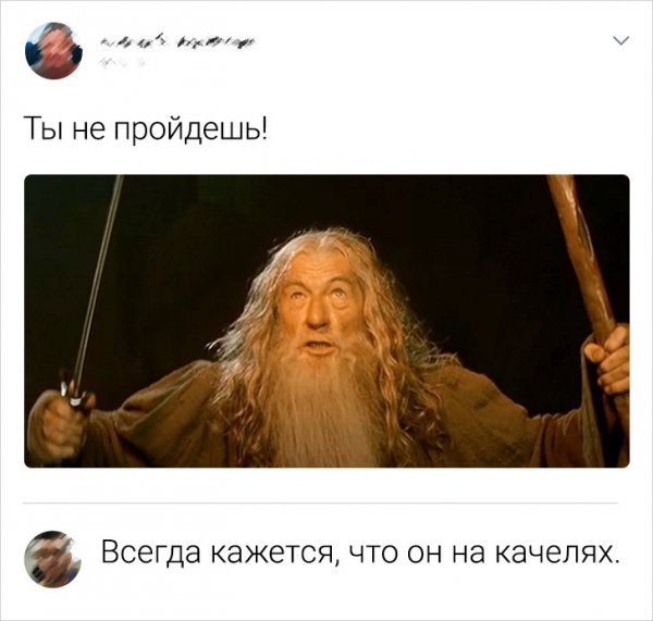 Подборка забавных комментариев