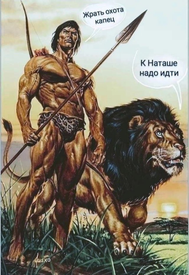 Лучшие шутки и мемы из Сети - 17.10.2022