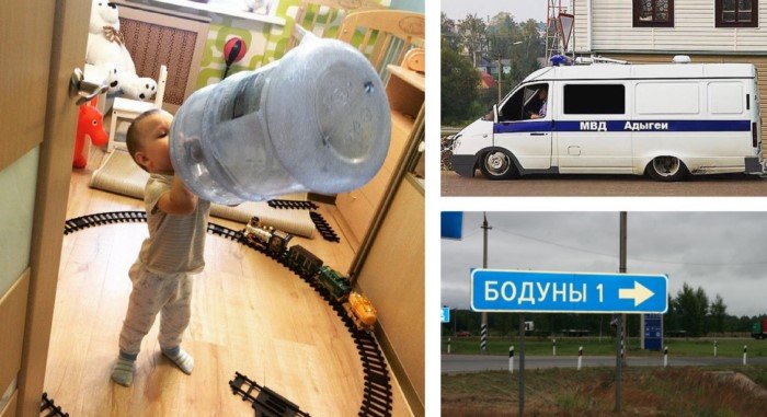 Что только не сделаешь с бодуна