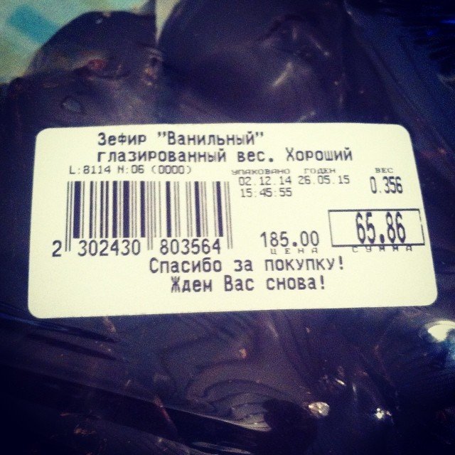 Что только не сделаешь с бодуна Что только не сделаешь с бодуна