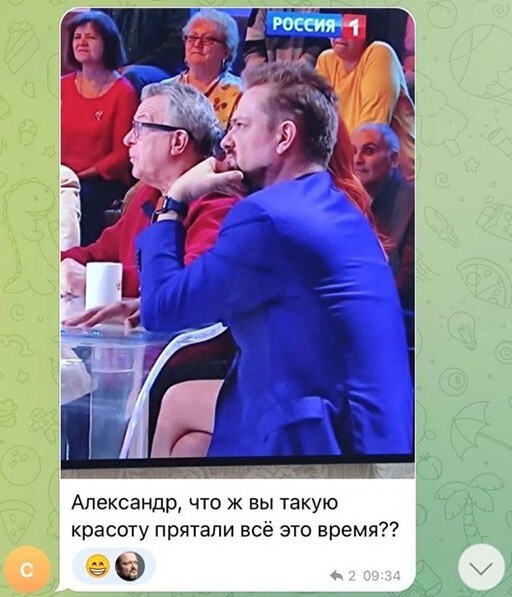 Смешные и познавательные картинки