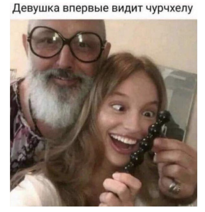 Смешные и познавательные картинки