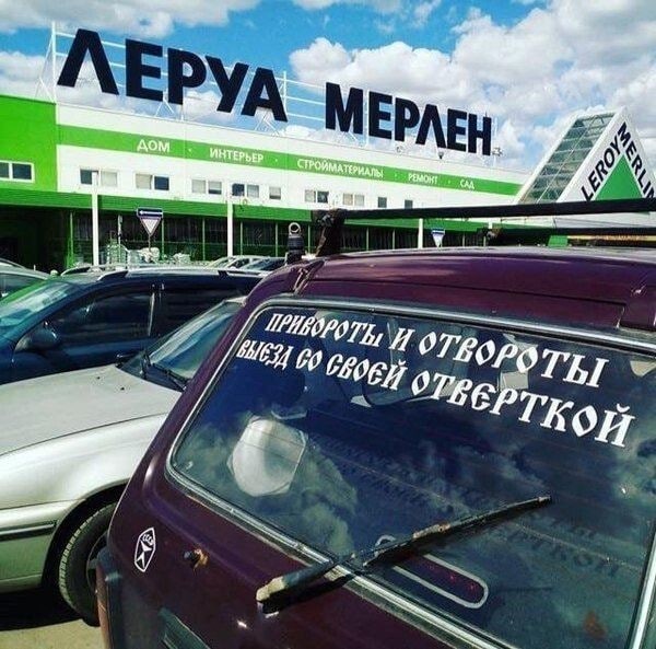 7.