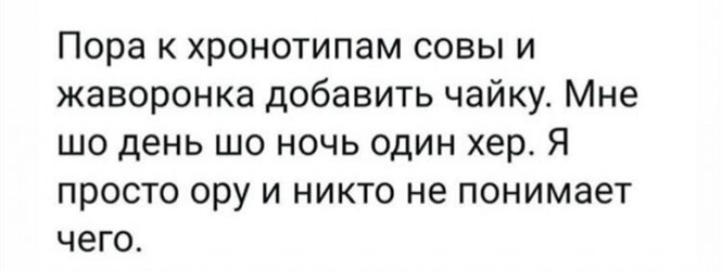 Смешные и познавательные картинки