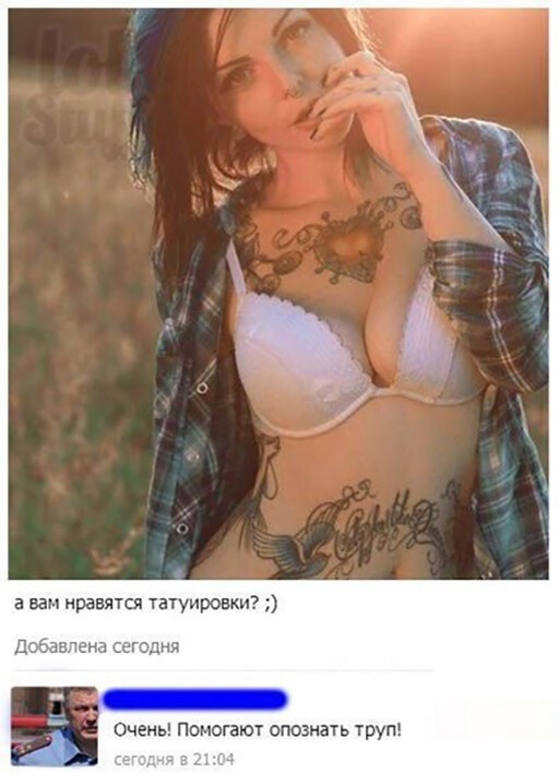 Смешные и познавательные картинки