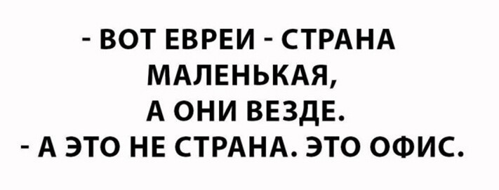 Смешные и познавательные картинки