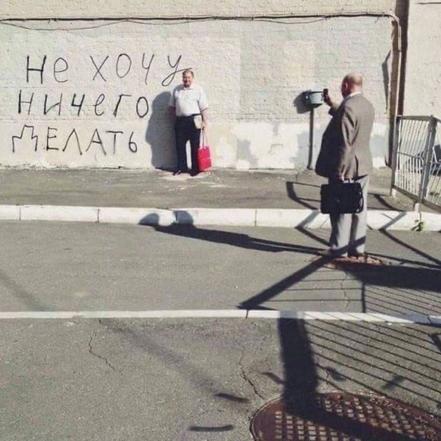 Лучшие шутки и мемы из Сети - 02.11.2022