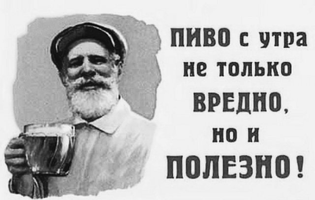 Лучшие шутки и мемы из Сети - 02.11.2022