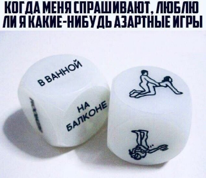 Смешные и познавательные картинки