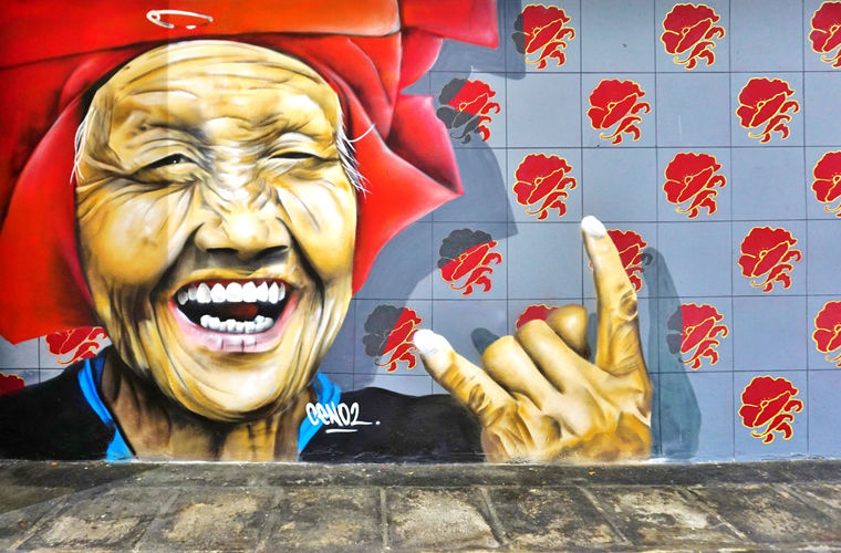 Фотография: Нам не понять: за что штрафуют и сажают в тюрьму в Сингапуре №5 - BigPicture.ru