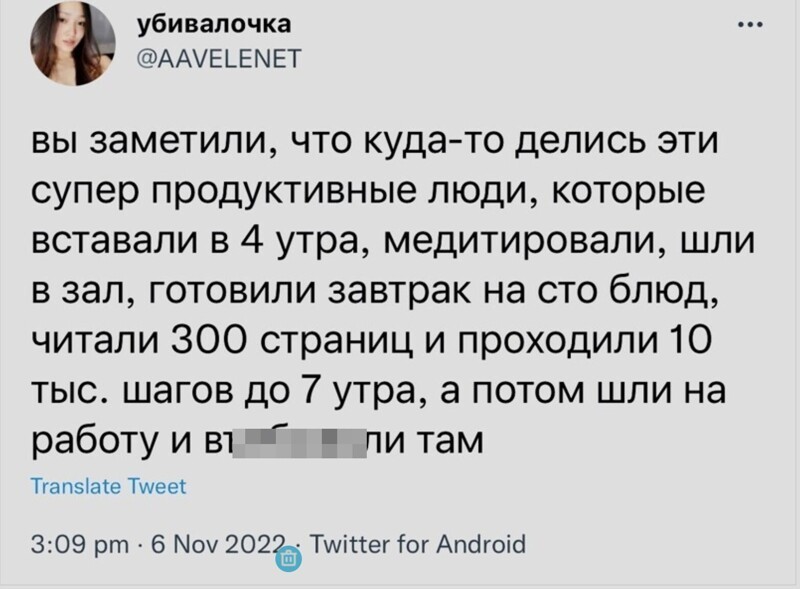2. Где-где, в Караганде 2. Где-где, в Караганде