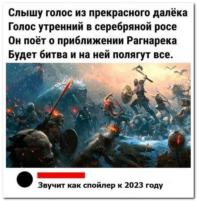 Забавные комментарии из социальных сетей