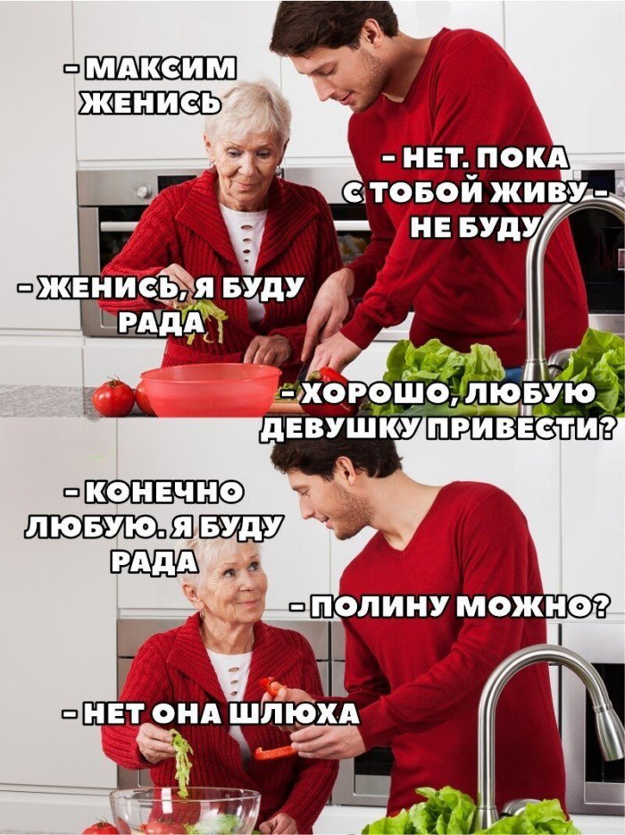 Ещё никто не уходил от бабушек голодным