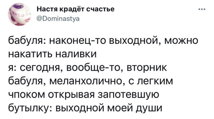 Ещё никто не уходил от бабушек голодным