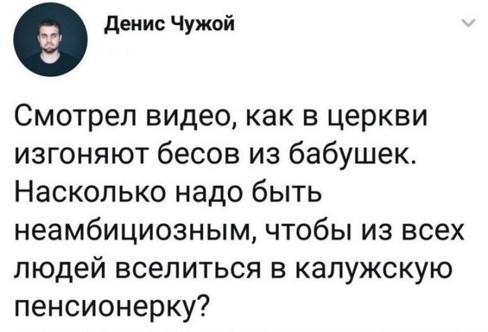 Ещё никто не уходил от бабушек голодным