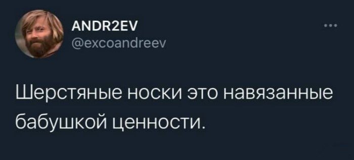 Ещё никто не уходил от бабушек голодным