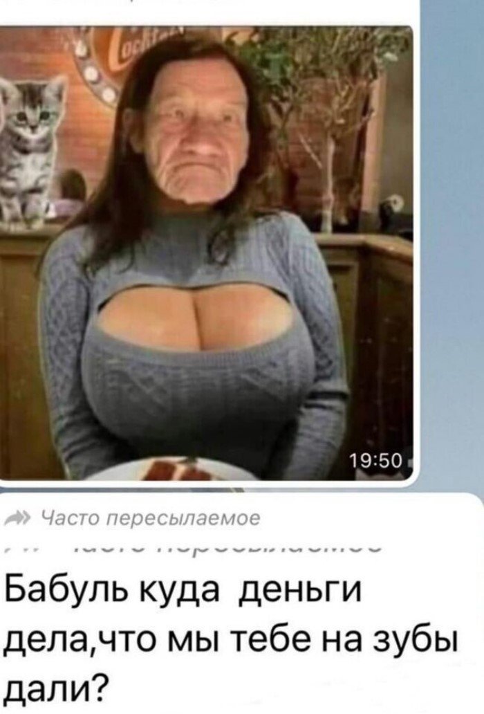 Ещё никто не уходил от бабушек голодным