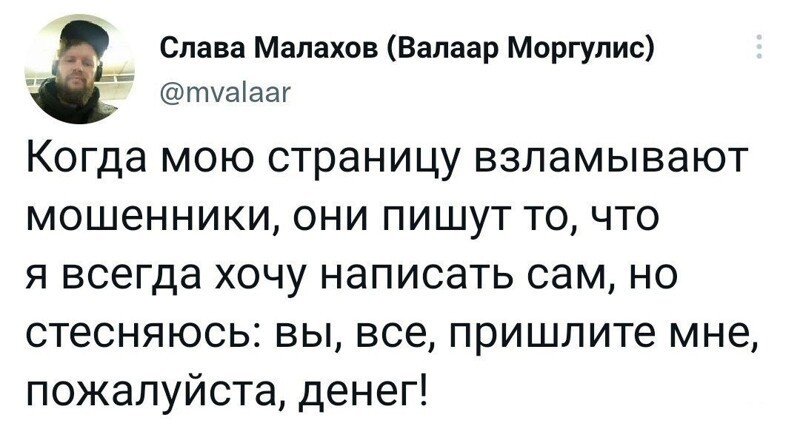 Актуально о грустном: порция годного юмора