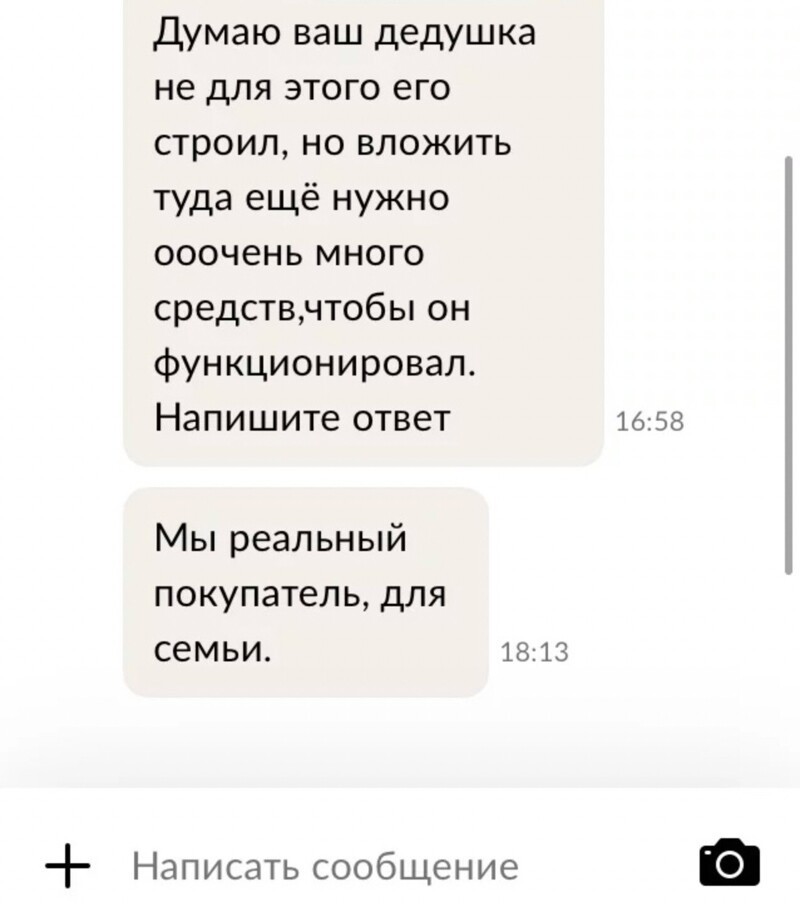 15.