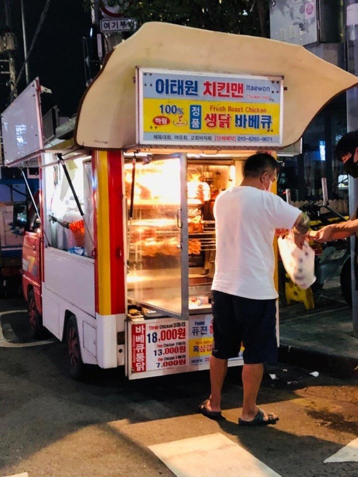 14 особенностей жизни в Южной Корее, от которых у туристов голова кругом 14 особенностей жизни в Южной Корее, от которых у туристов голова кругом