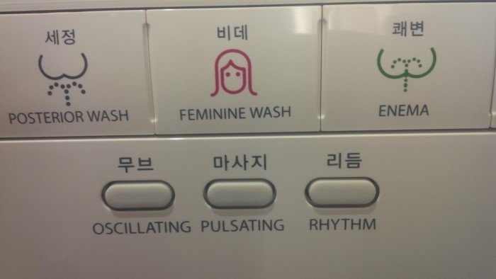 14 особенностей жизни в Южной Корее, от которых у туристов голова кругом 14 особенностей жизни в Южной Корее, от которых у туристов голова кругом