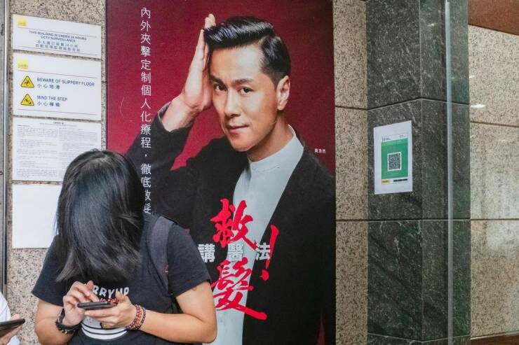 Подборка картинок. Вечерний выпуск (30 фото) - 24.11.2022