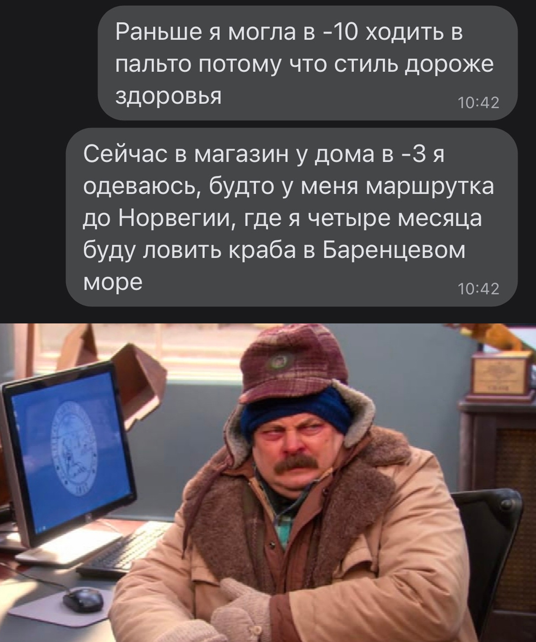 Подборка картинок. Вечерний выпуск (30 фото) - 23.11.2022