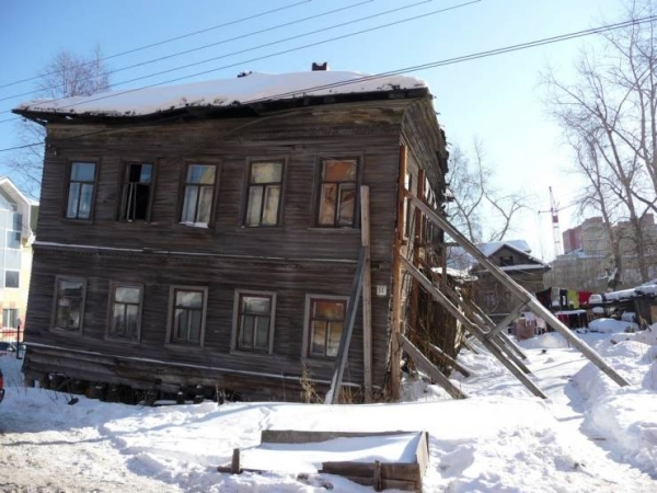 Фотография: 30 забавных фото, сделанных где-то в России №23 - BigPicture.ru