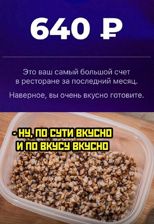 Смешные и познавательные картинки