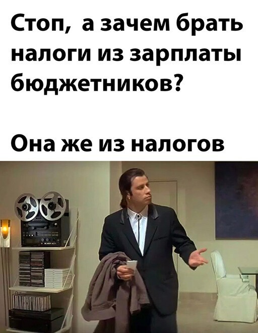 Смешные и познавательные картинки