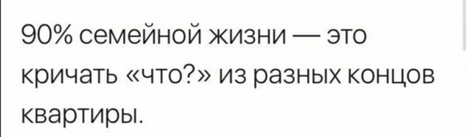 Смешные и познавательные картинки