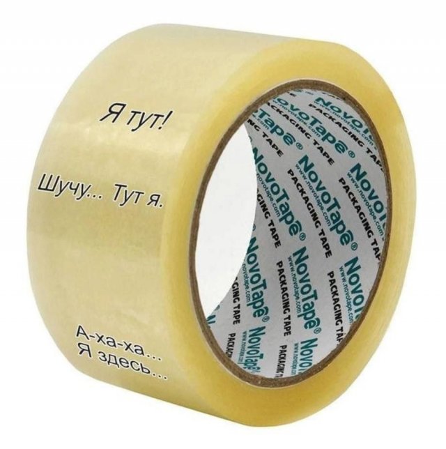 Лучшие шутки и мемы из Сети - 25.11.2022