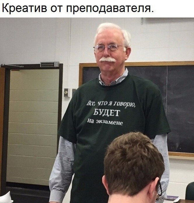 Смешные и познавательные картинки