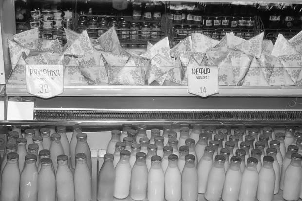 Фотография: Кефир и ряженка: как появились эти продукты и какой из них полезнее №4 - BigPicture.ru
