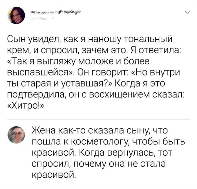 Подборка забавных твитов о детях