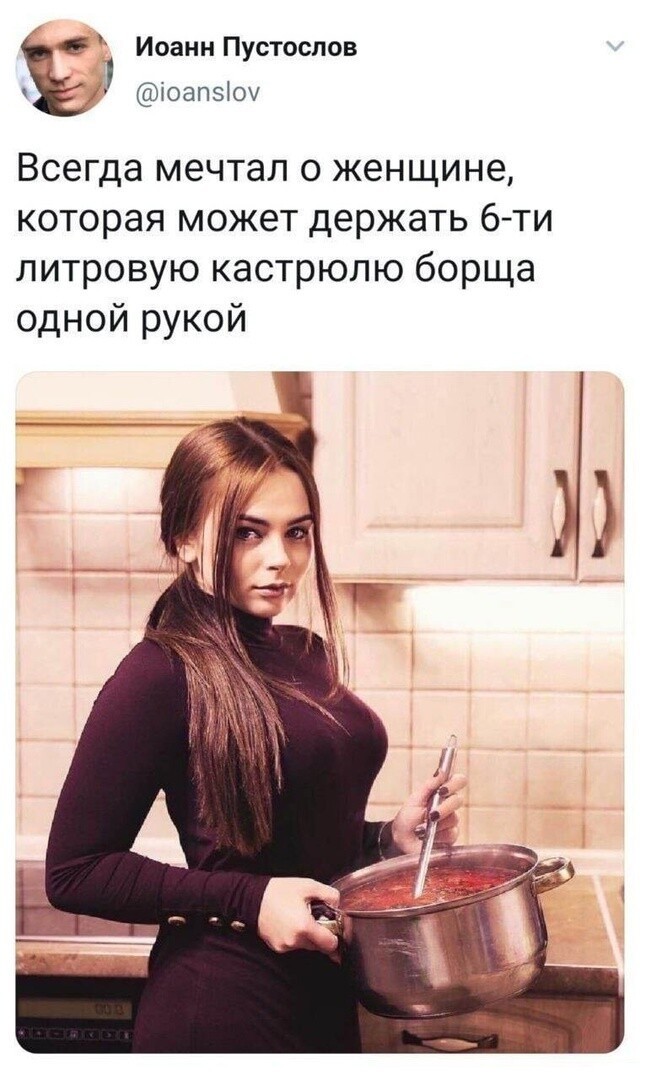 Настолько хорошо, что идеально