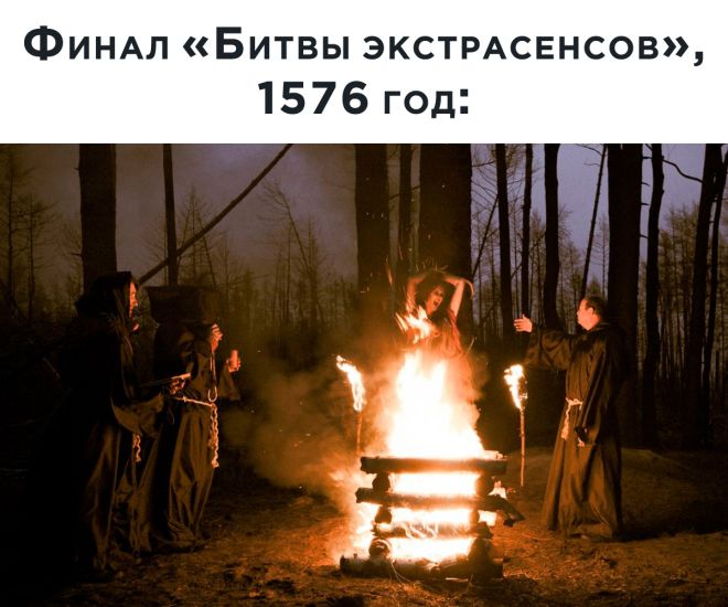 Подборка картинок. Вечерний выпуск (30 фото) - 07.12.2022