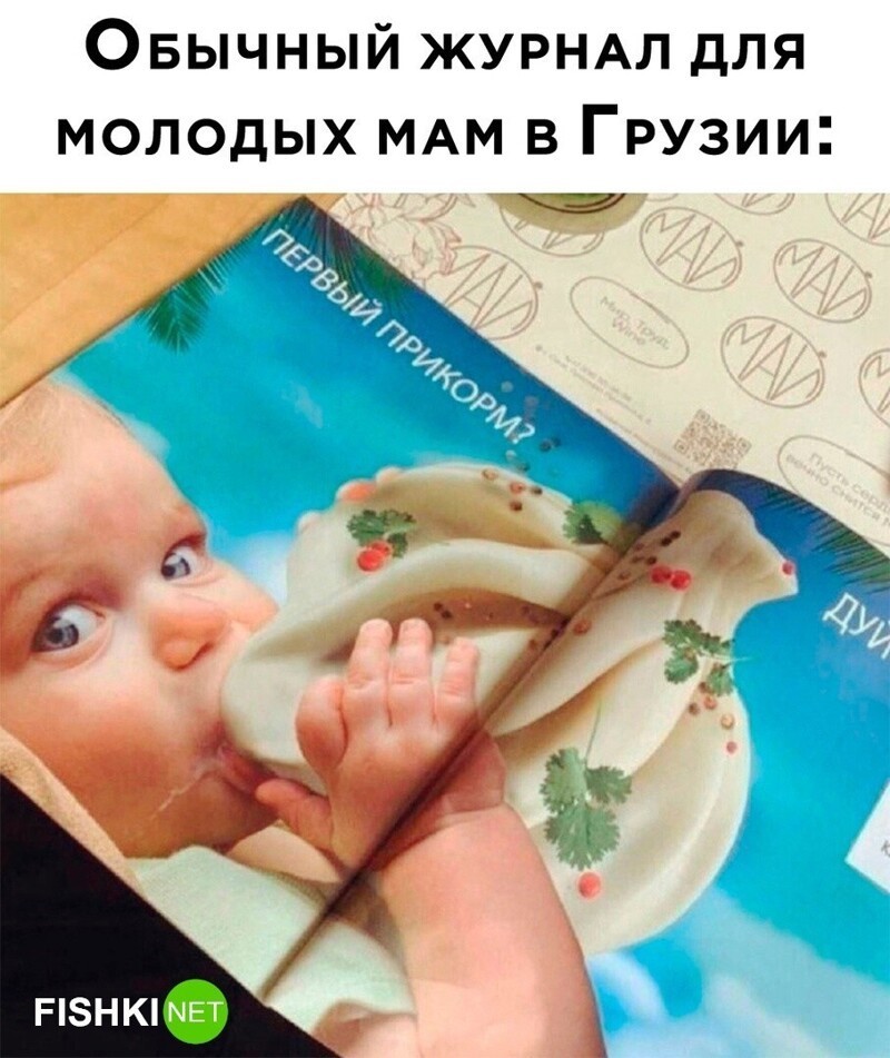 Комментарии и картинки из соцсетей. Свежак за 13 декабря