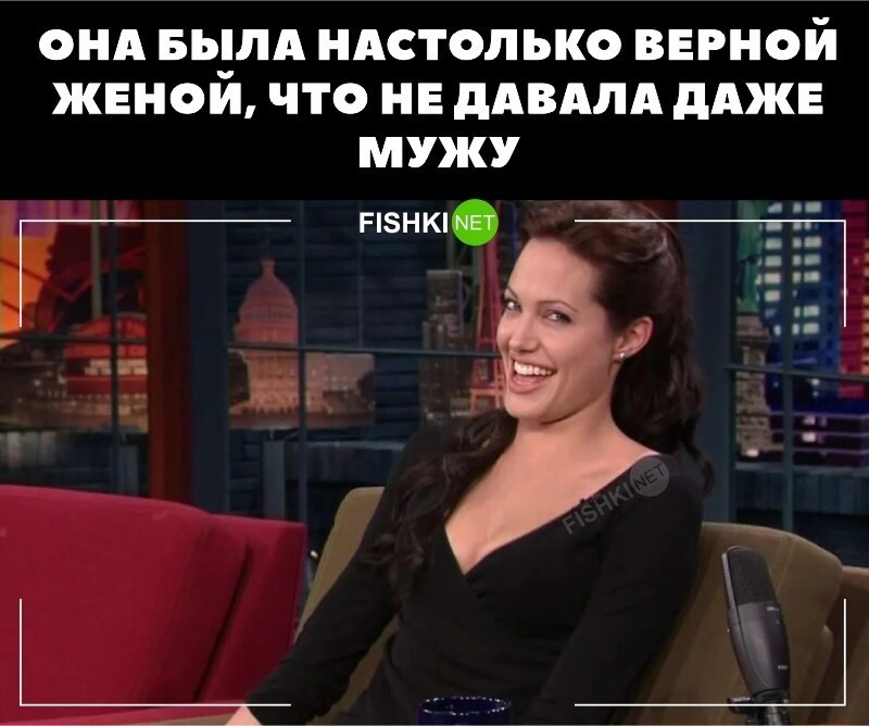 Так и живём... Голая правда о семейной жизни
