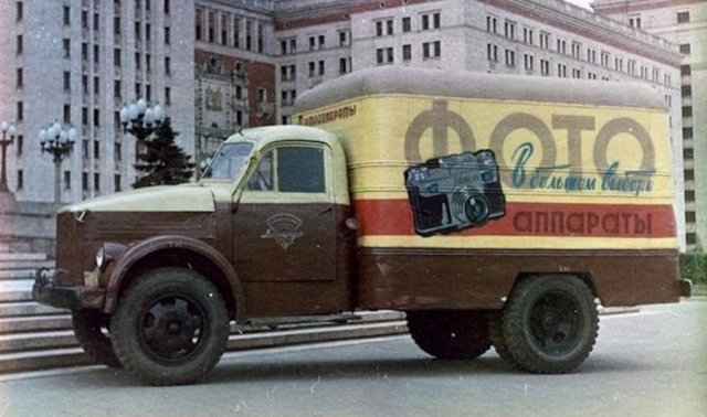 Подборка советской рекламы