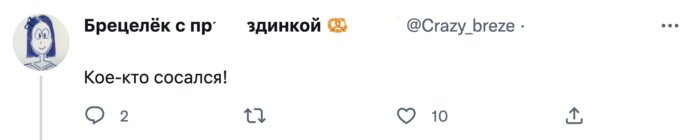 Служебные романы и смерть: ситуации на корпоративах, которых не должно было быть