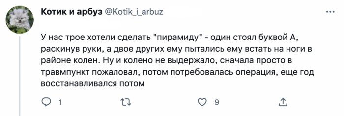 Служебные романы и смерть: ситуации на корпоративах, которых не должно было быть