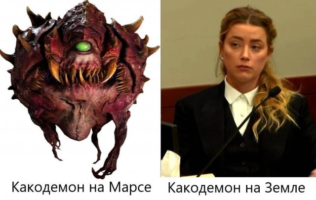 Лучшие шутки и мемы из Сети - 12.12.2022