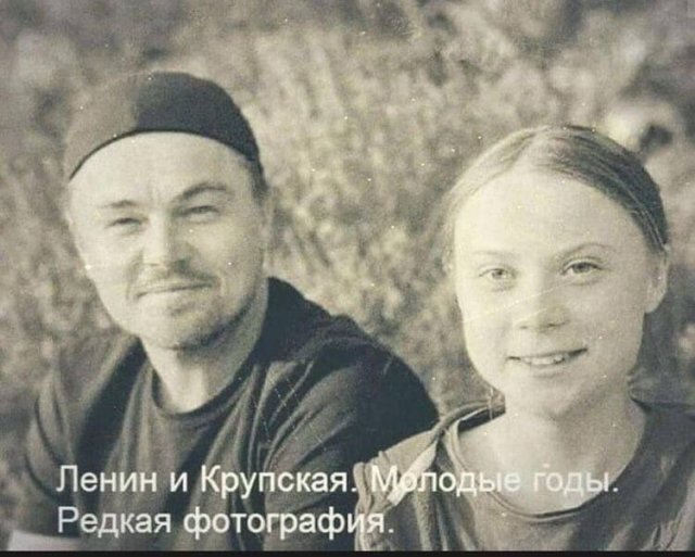 Лучшие шутки и мемы из Сети - 12.12.2022